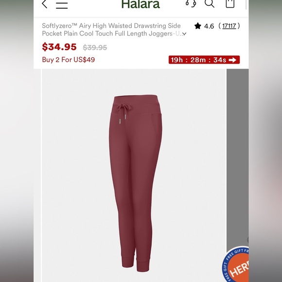 Halara TALL Airy High Waisted Drawstring Cool Touch Joggers-UPF50+ | NEW/NWT!🖤 - Picture 8 of 12